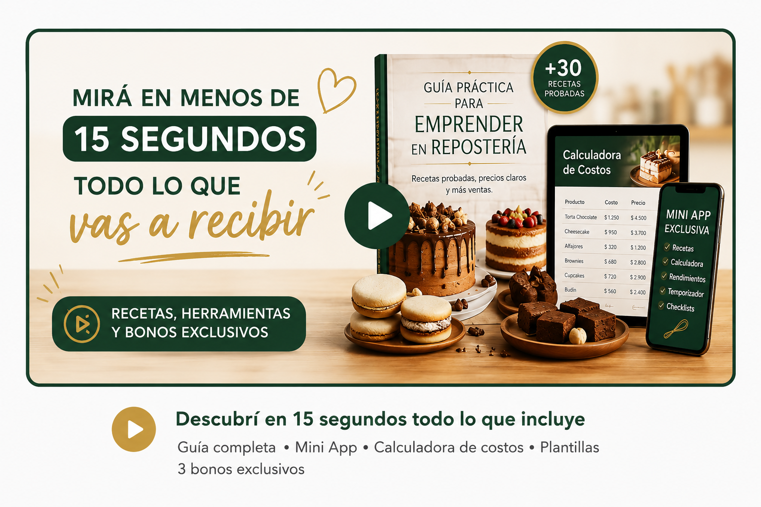 Cargar video: 